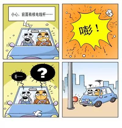 第10话15