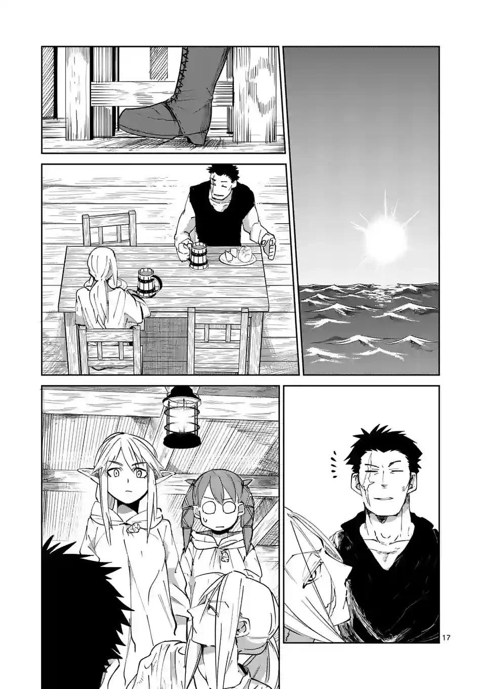 第38话16