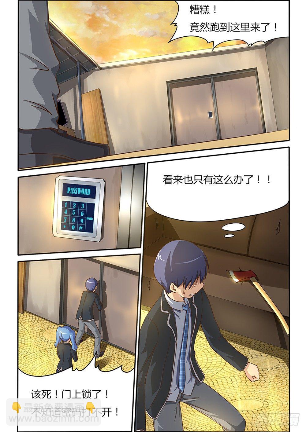 006 思科勒3