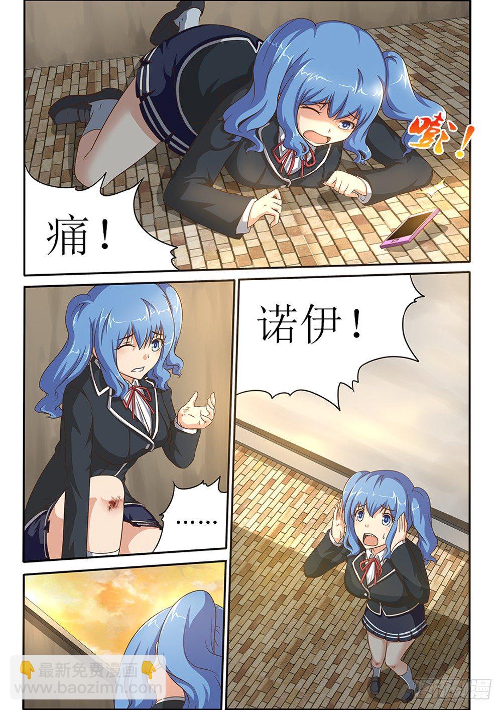 006 思科勒6