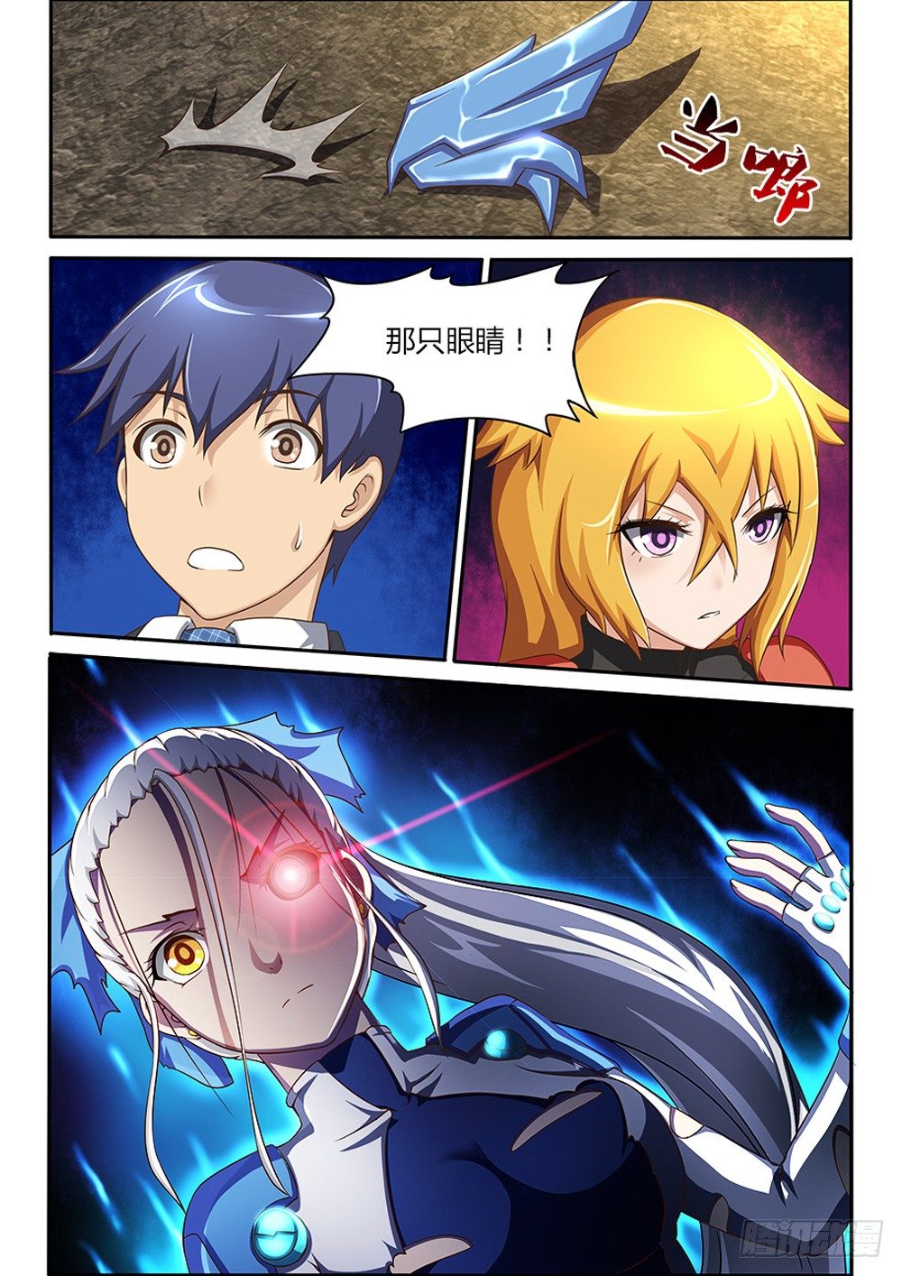 025 圣光之裁决0