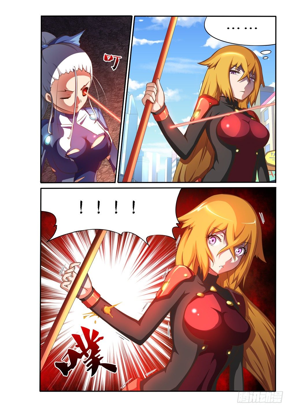 025 圣光之裁决1