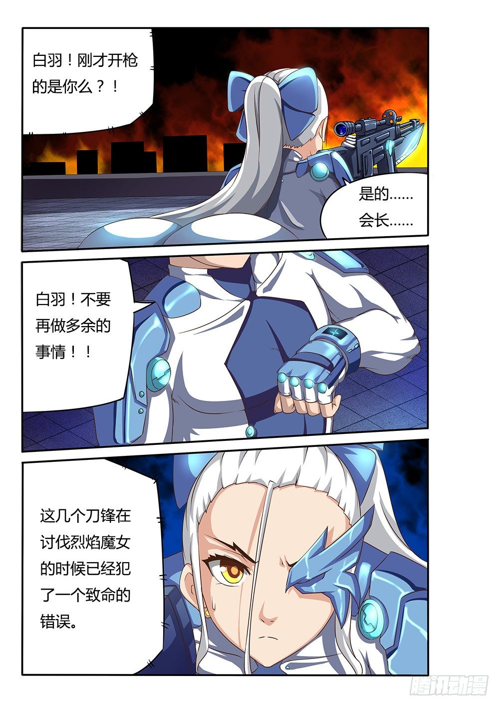054 梦境0