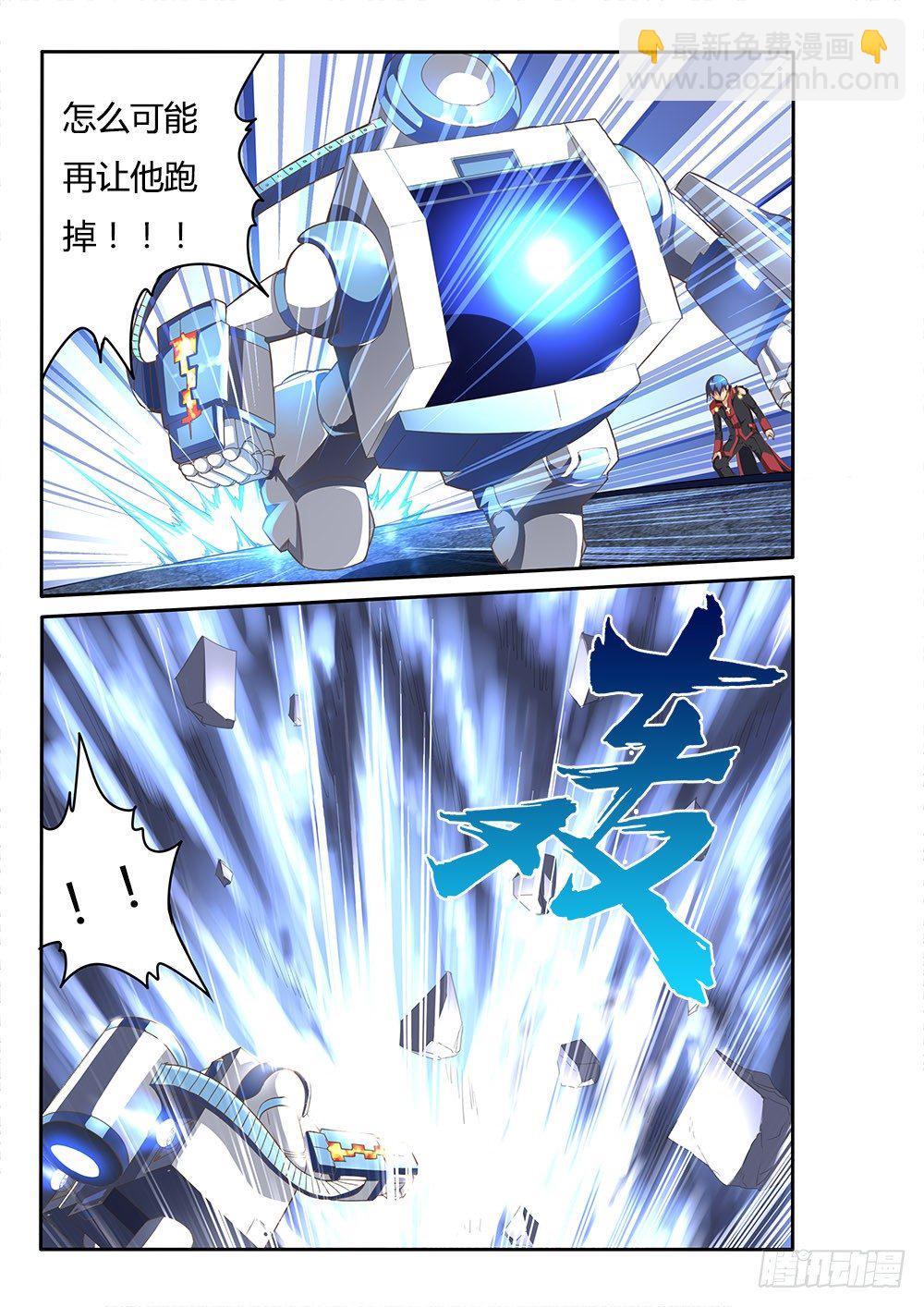 094 1亿突破！4