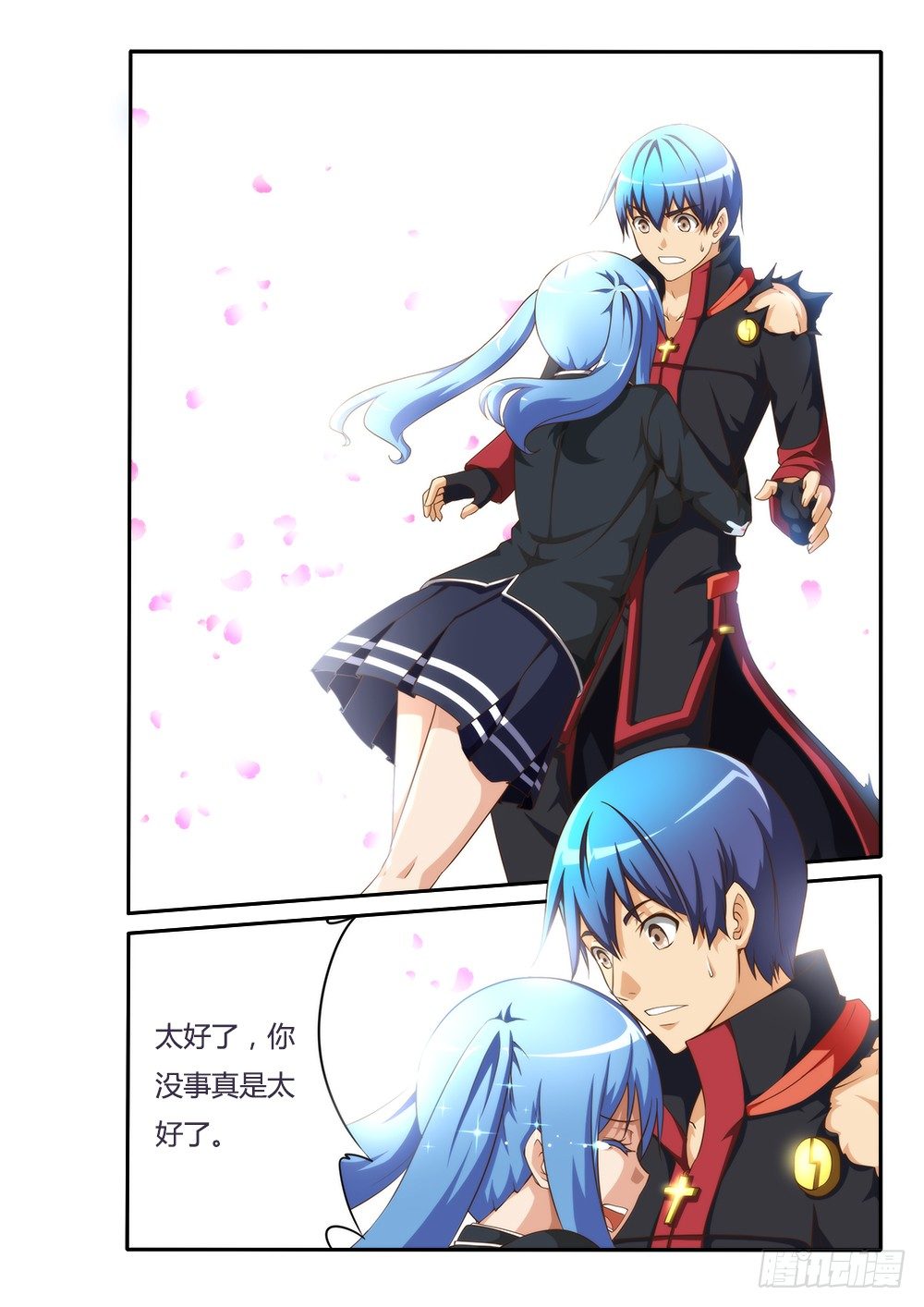094 1亿突破！9