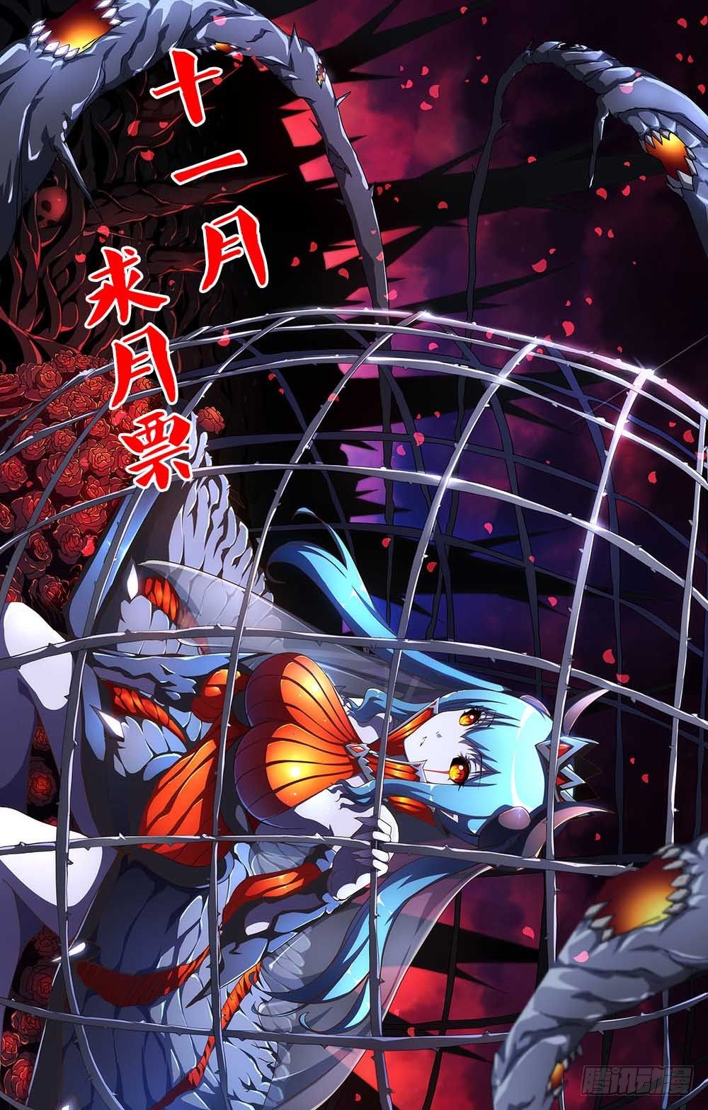130 无法退出8