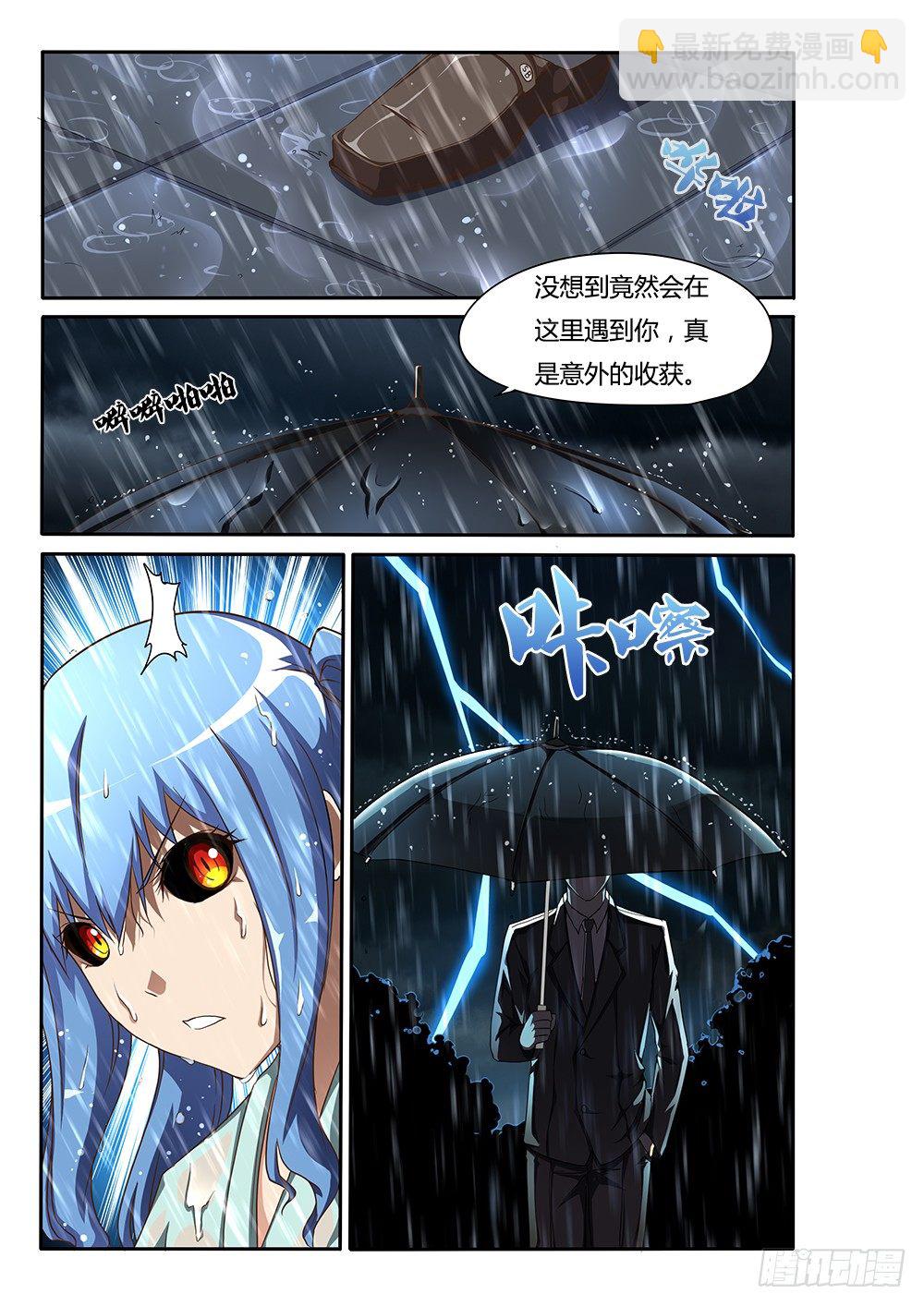 135 狭路相逢4