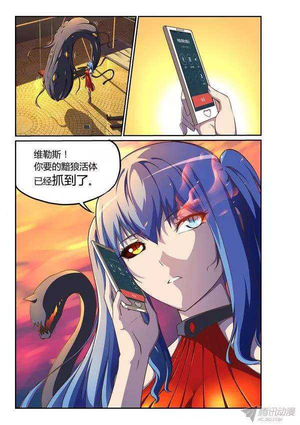 176 吸收与反噬0