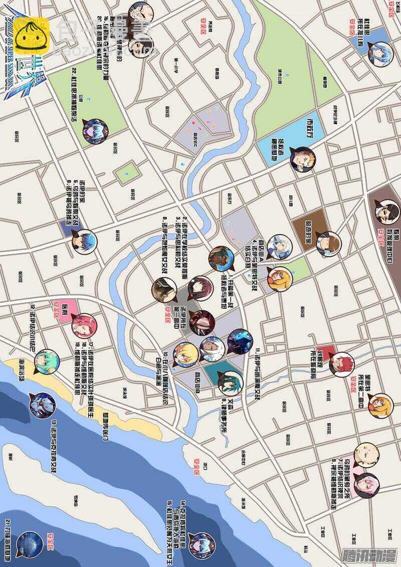 180 蛇形陶俑9