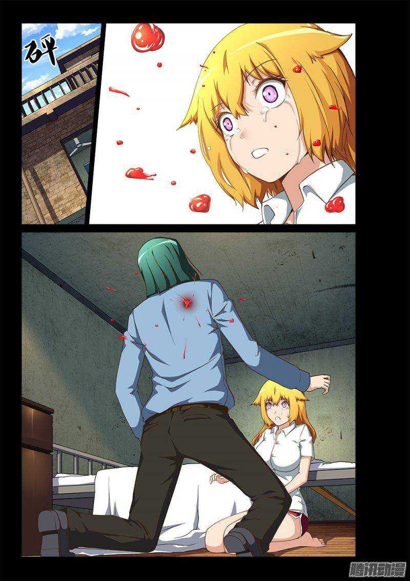 198 三木之死8
