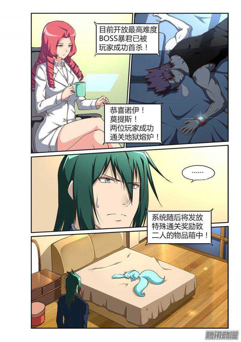 206 悬赏5