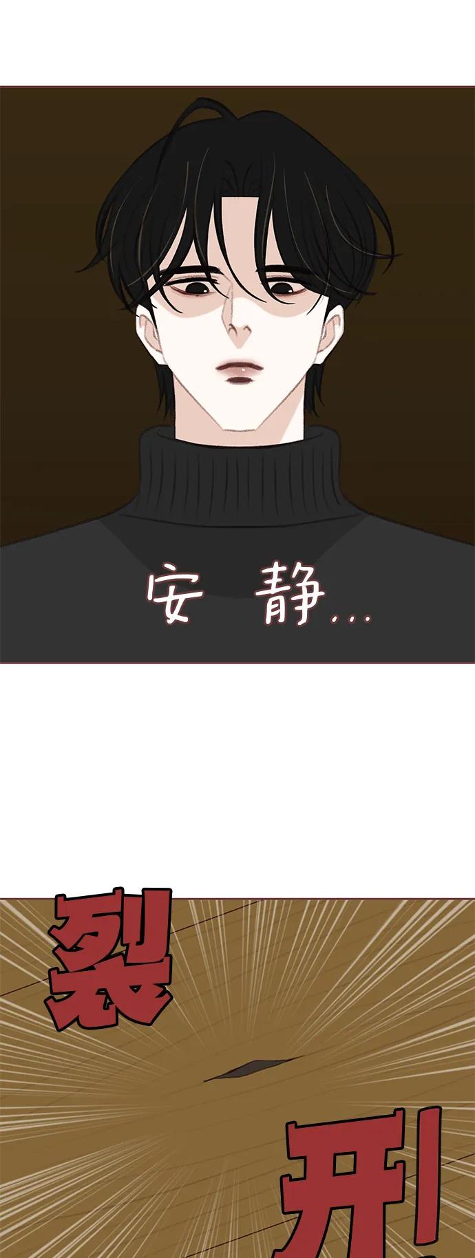 第5话26