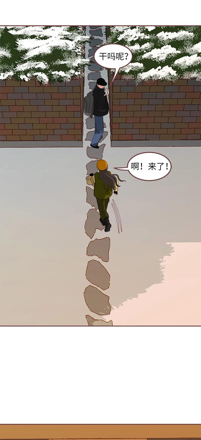 第5话36