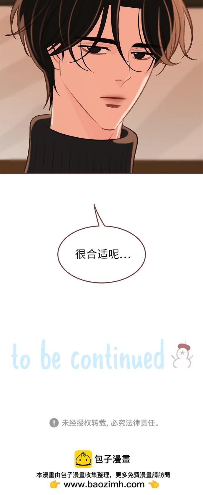 第5话40