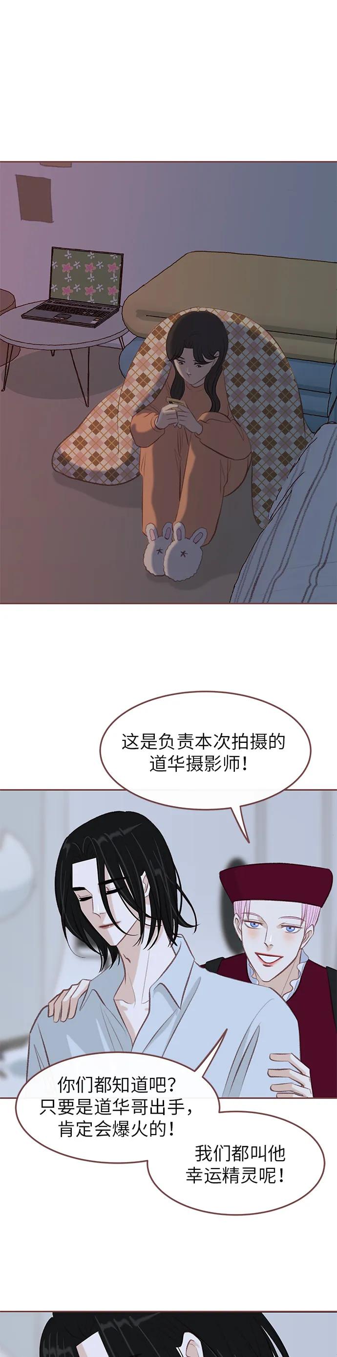 第7话18