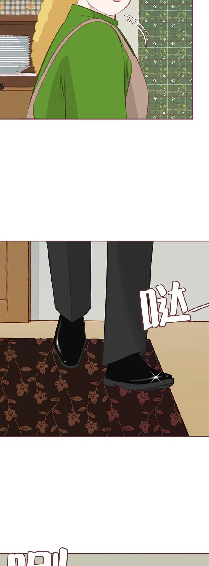 第7话32