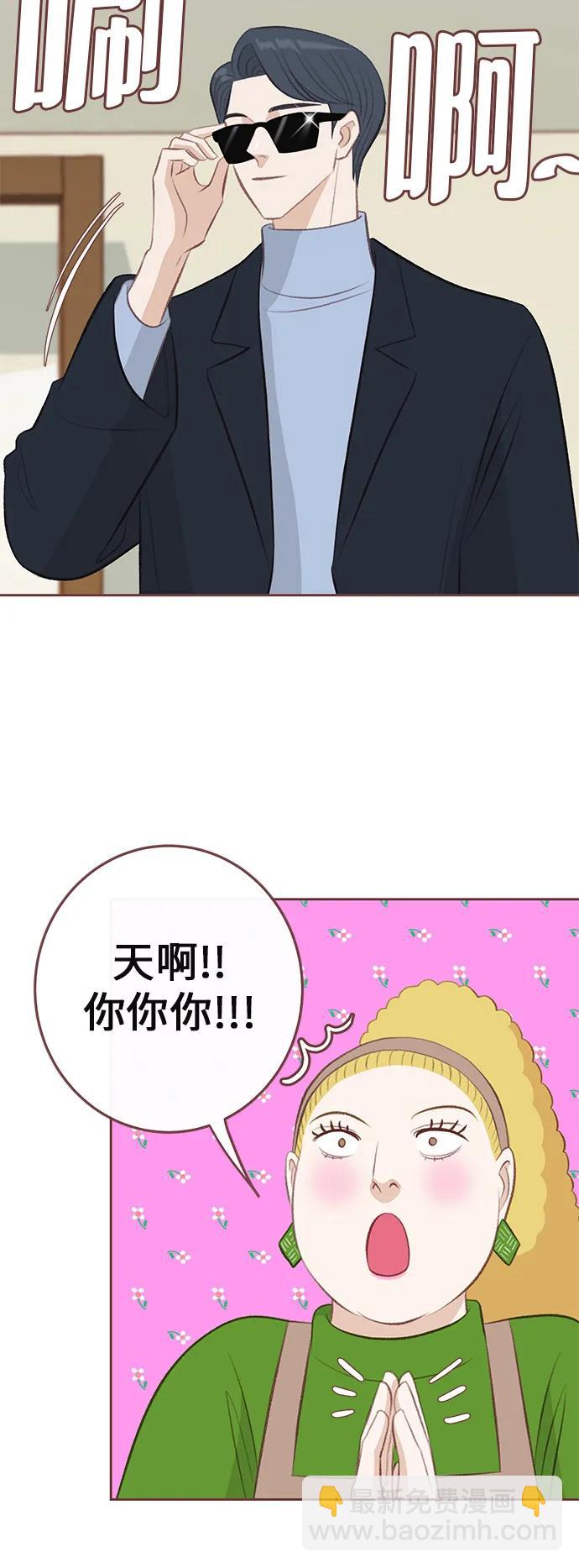 第7话33