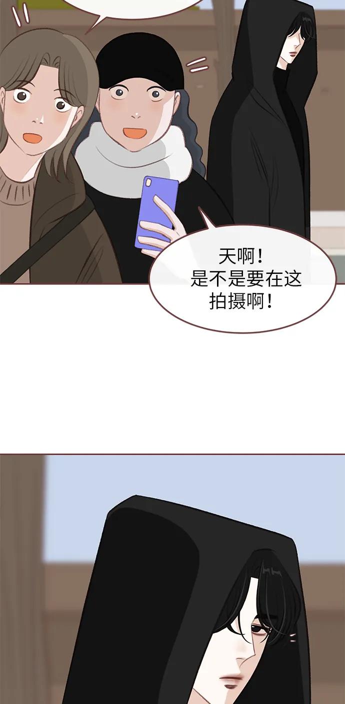 第7话37