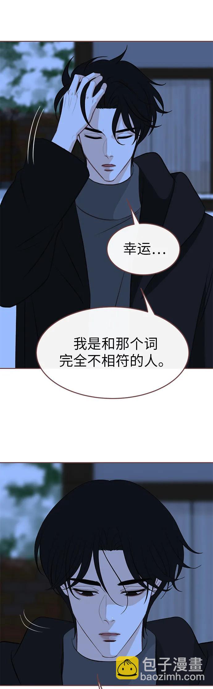 第9话18