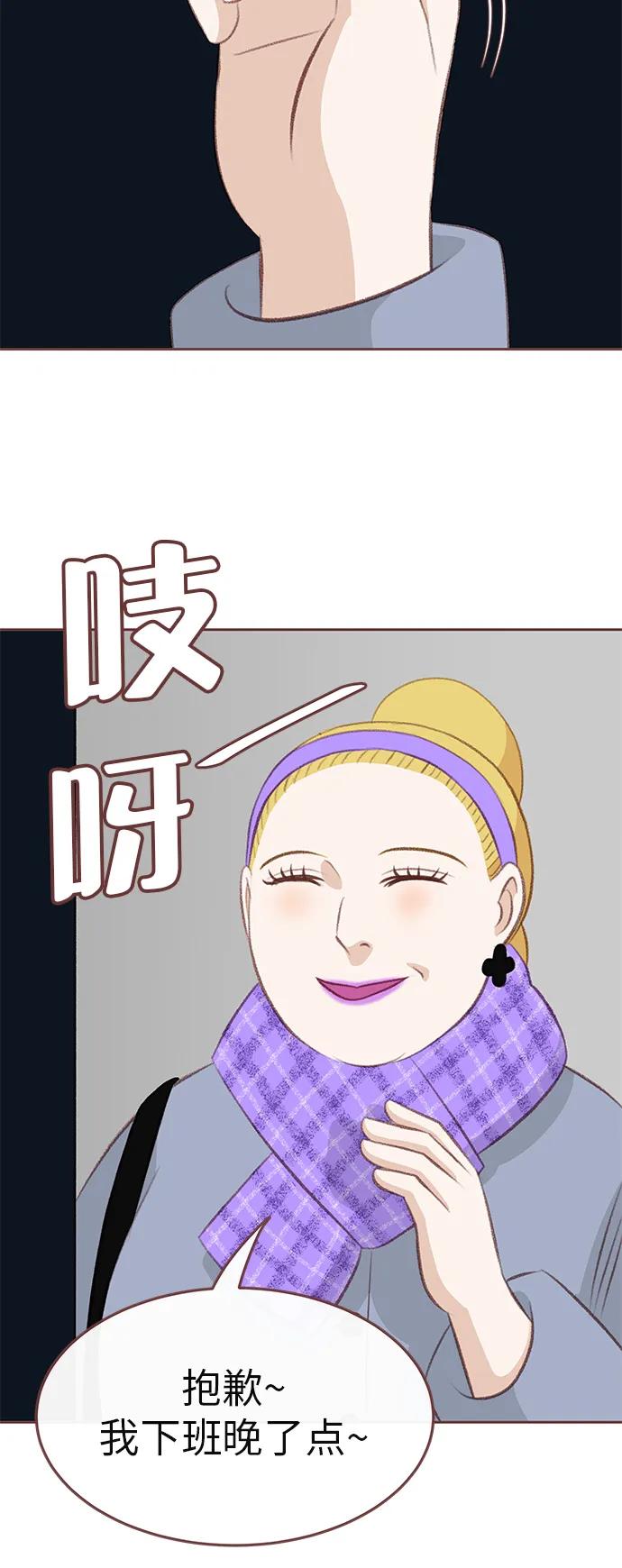 第9话39