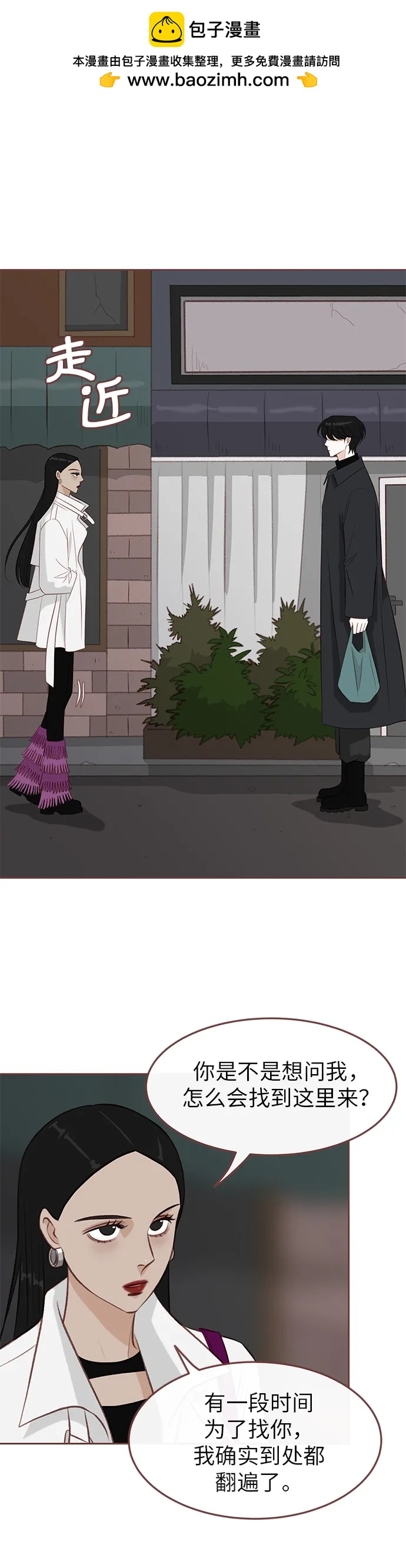 第11话1