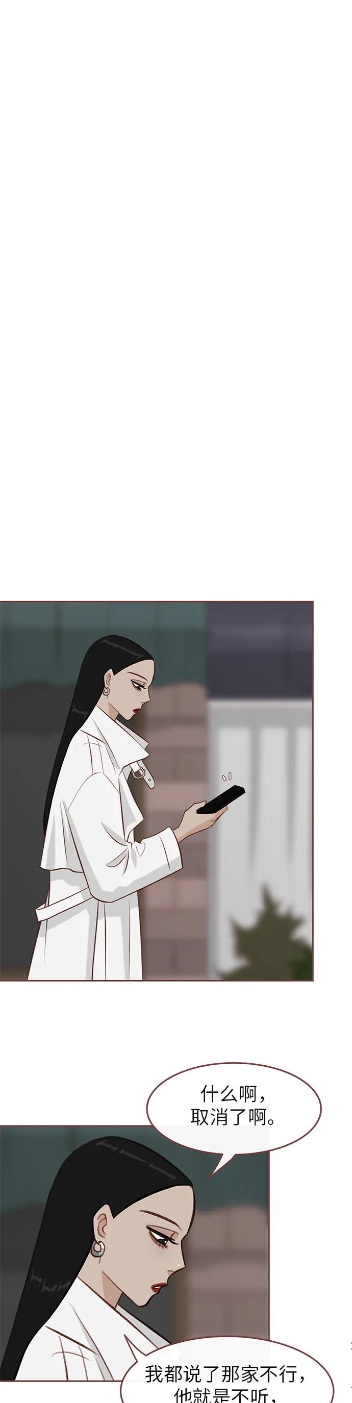第11话12