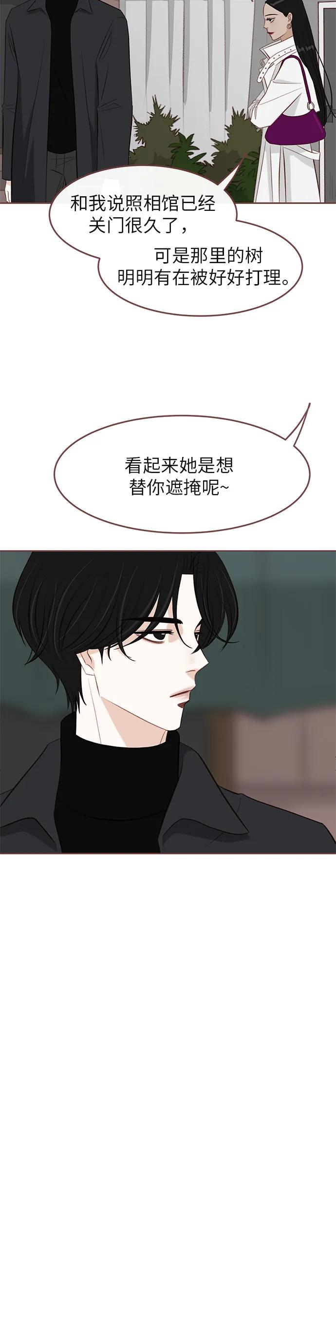 第11话15