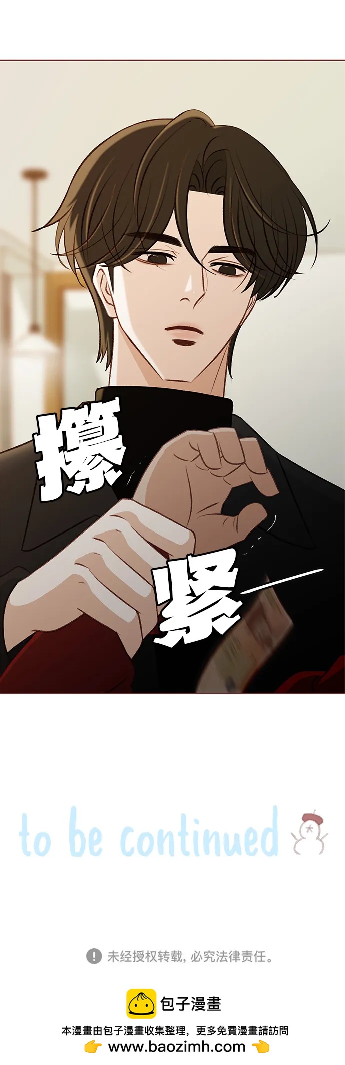 第11话40