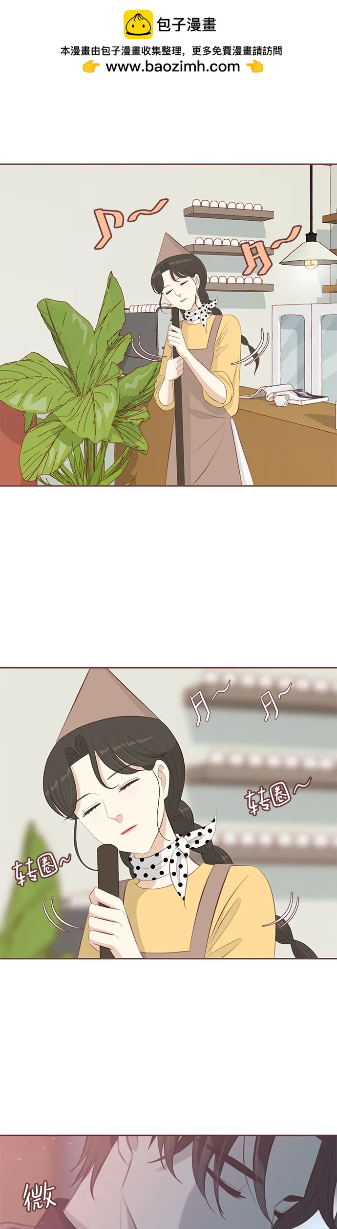 第13话1