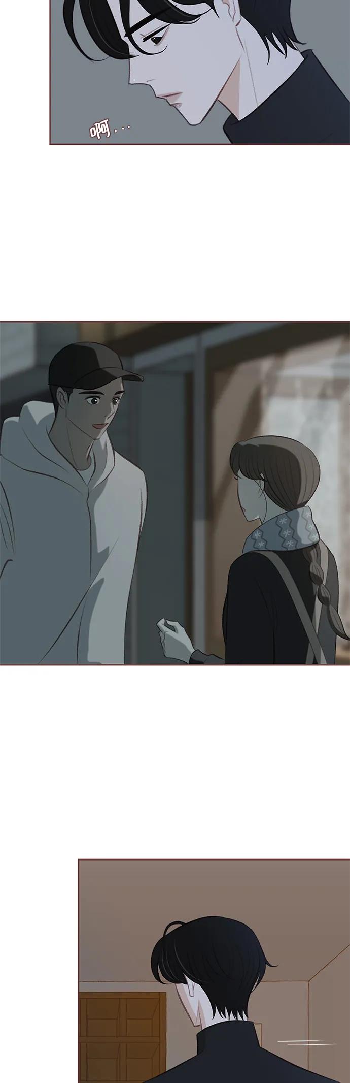 第13话12