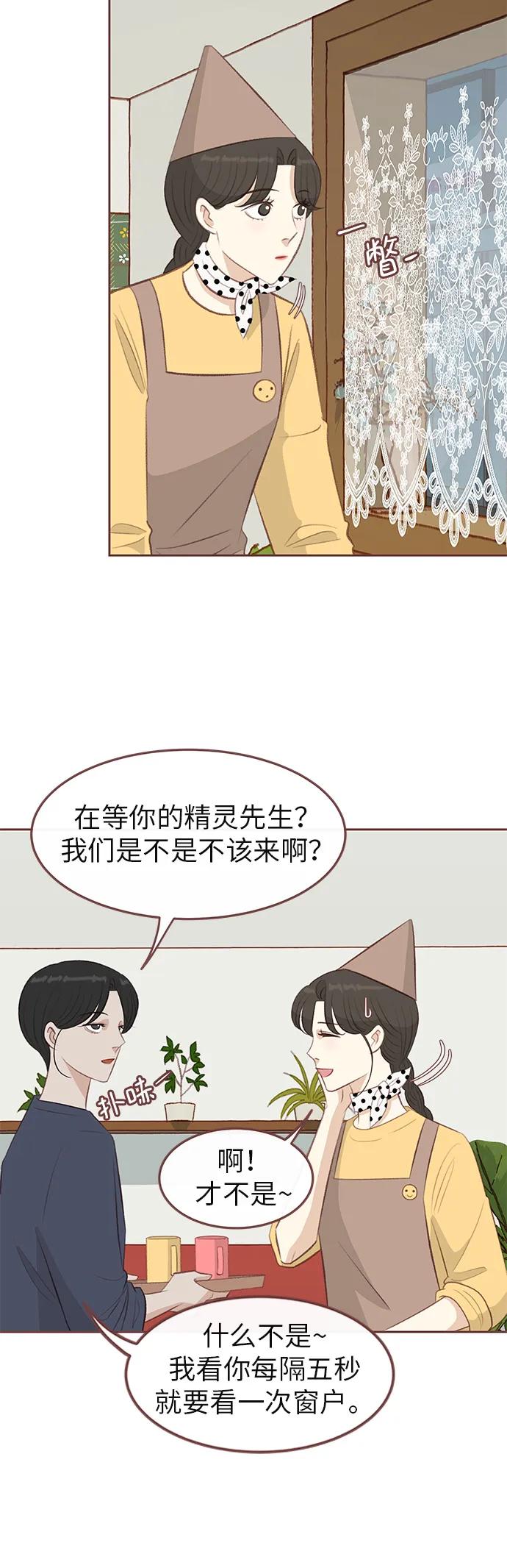 第13话15