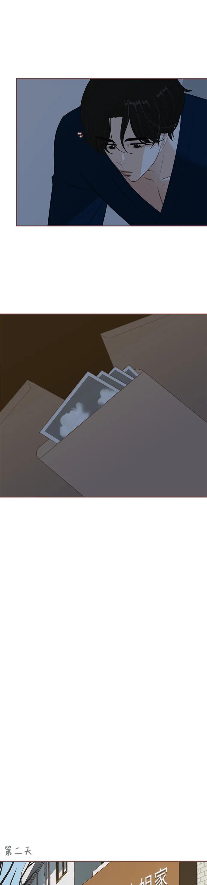 第13话23