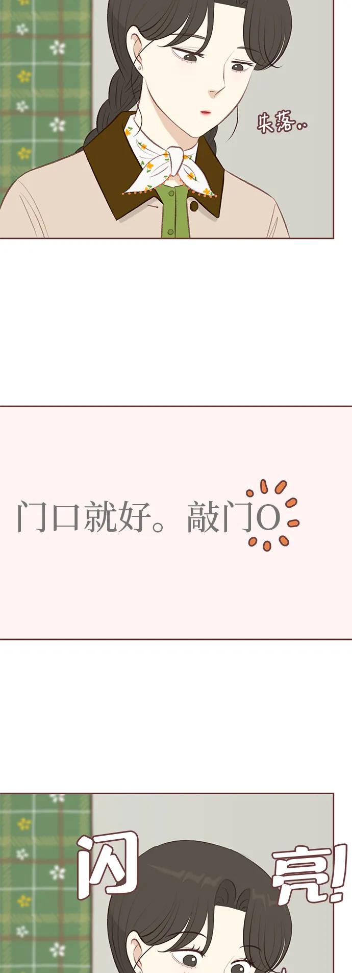 第13话27