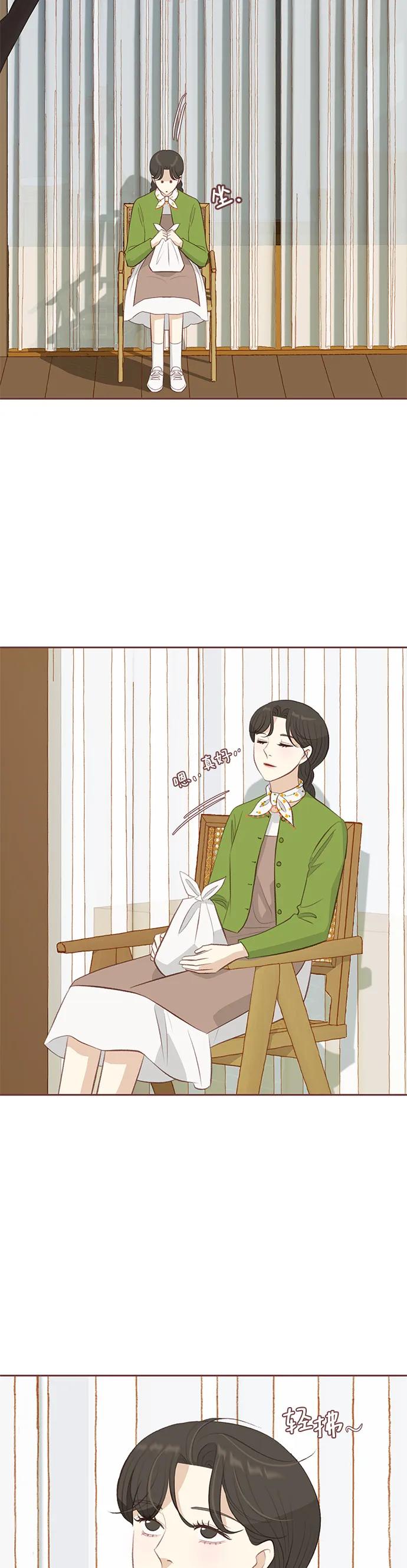 第13话32