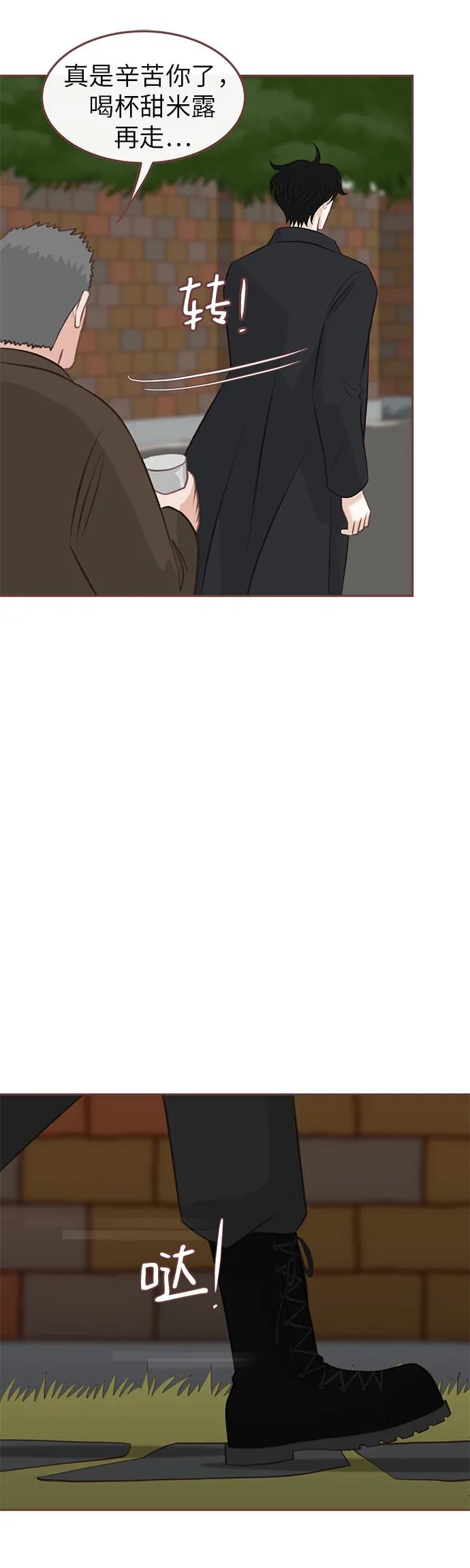 第13话36