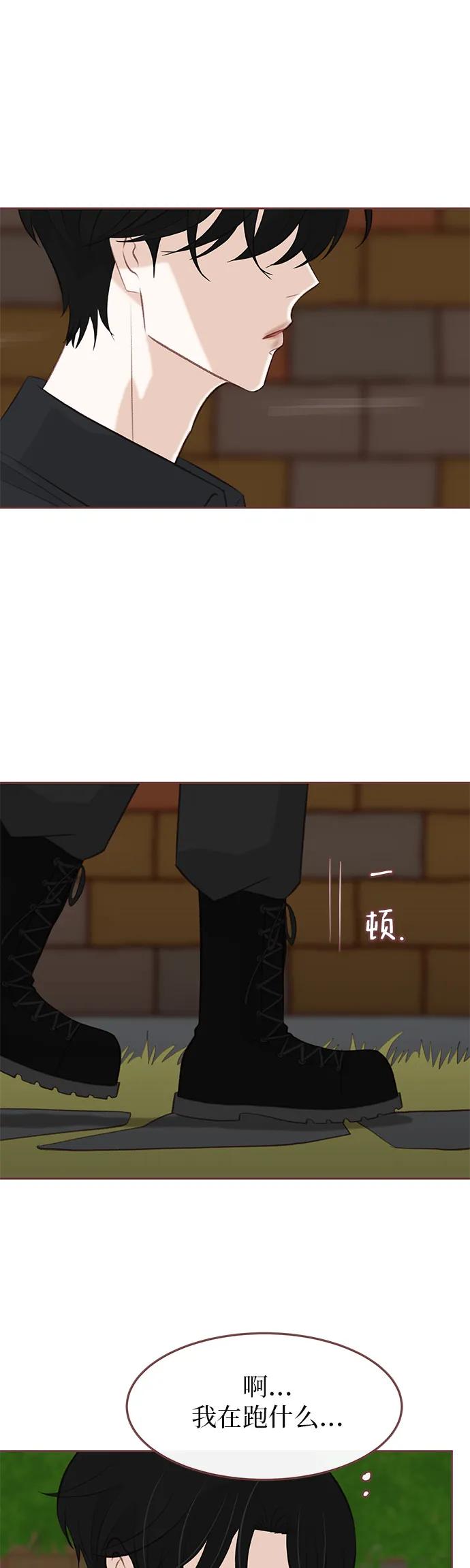 第13话37