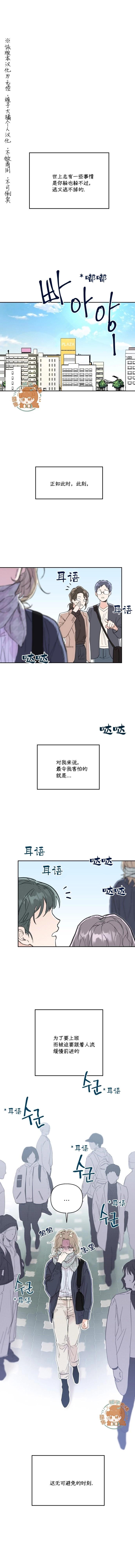第07话0