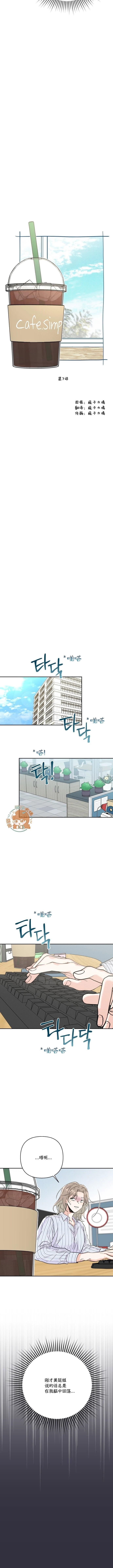 第07话2