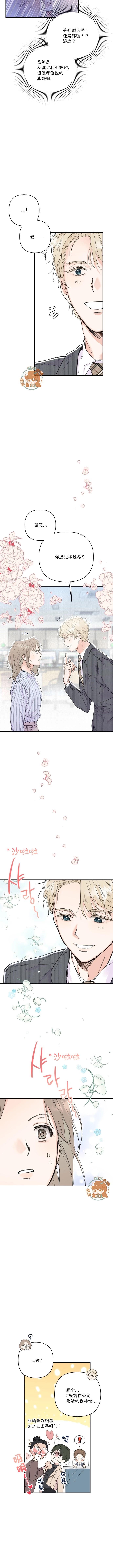 第07话7