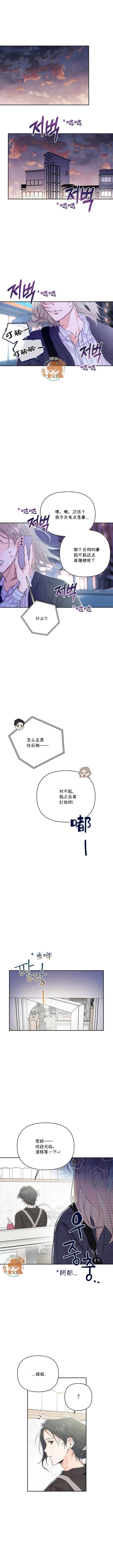 第07话9