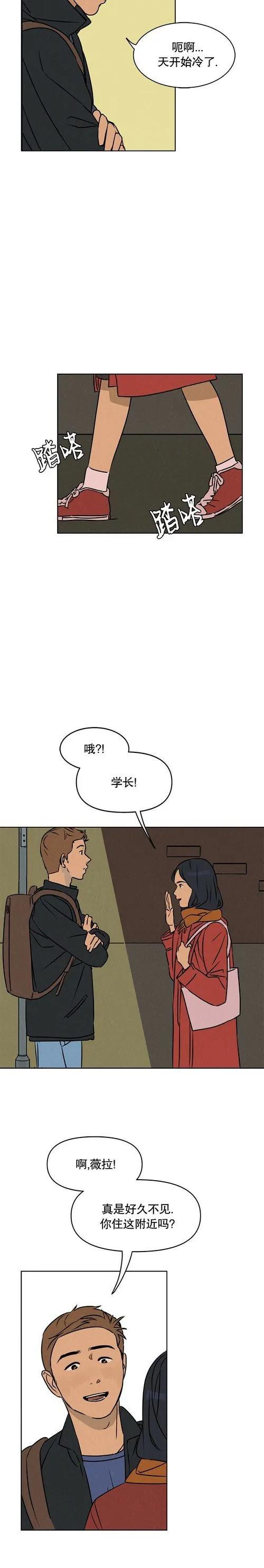 第02话25