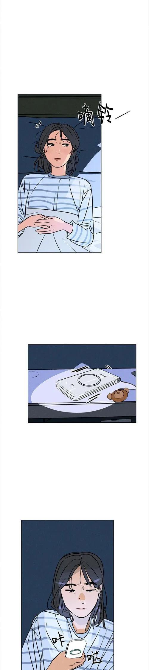 第03话18