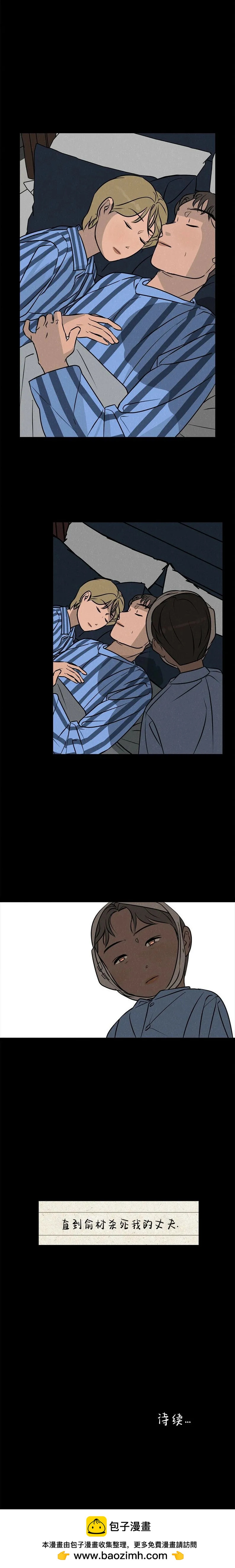 第05话14