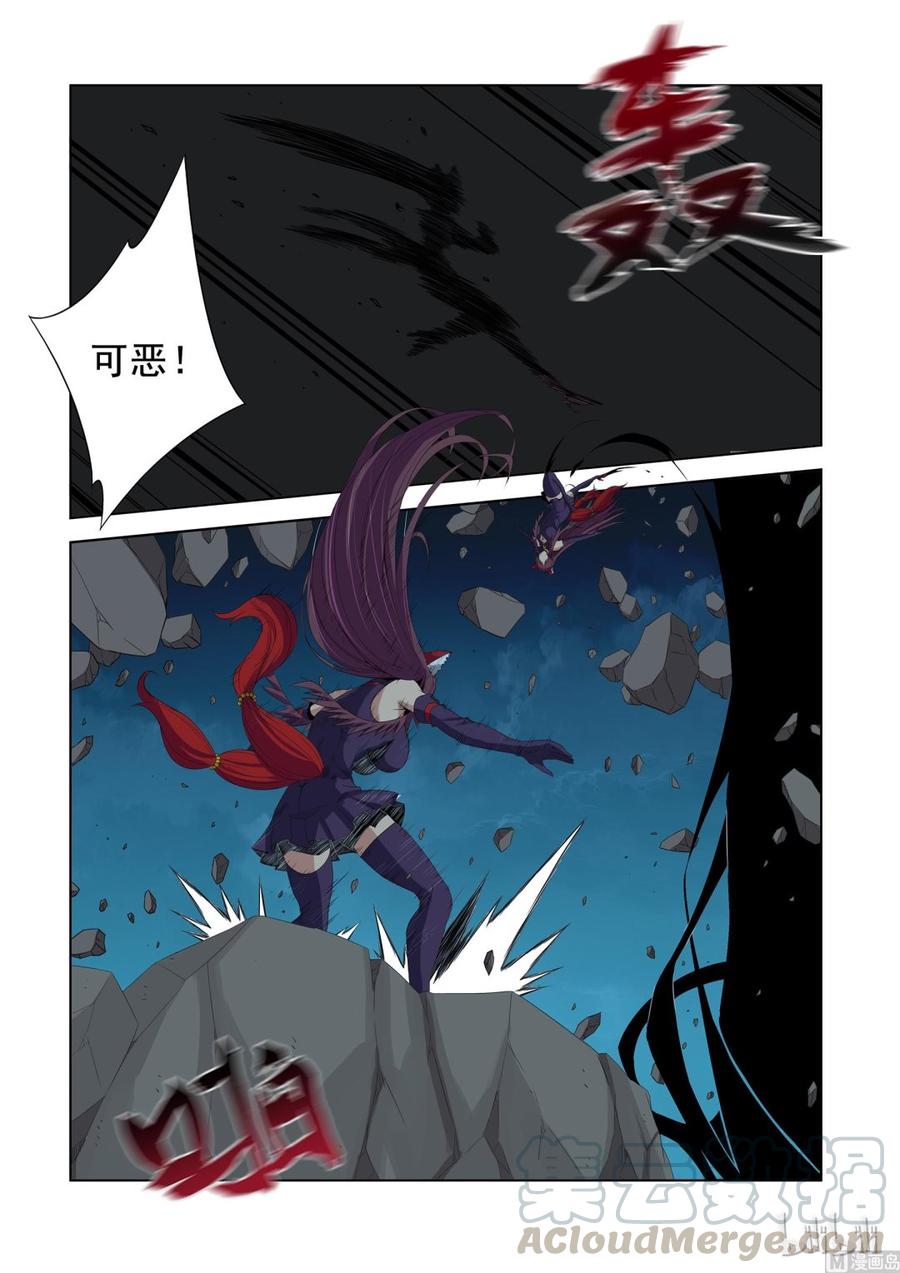 167 唯一10