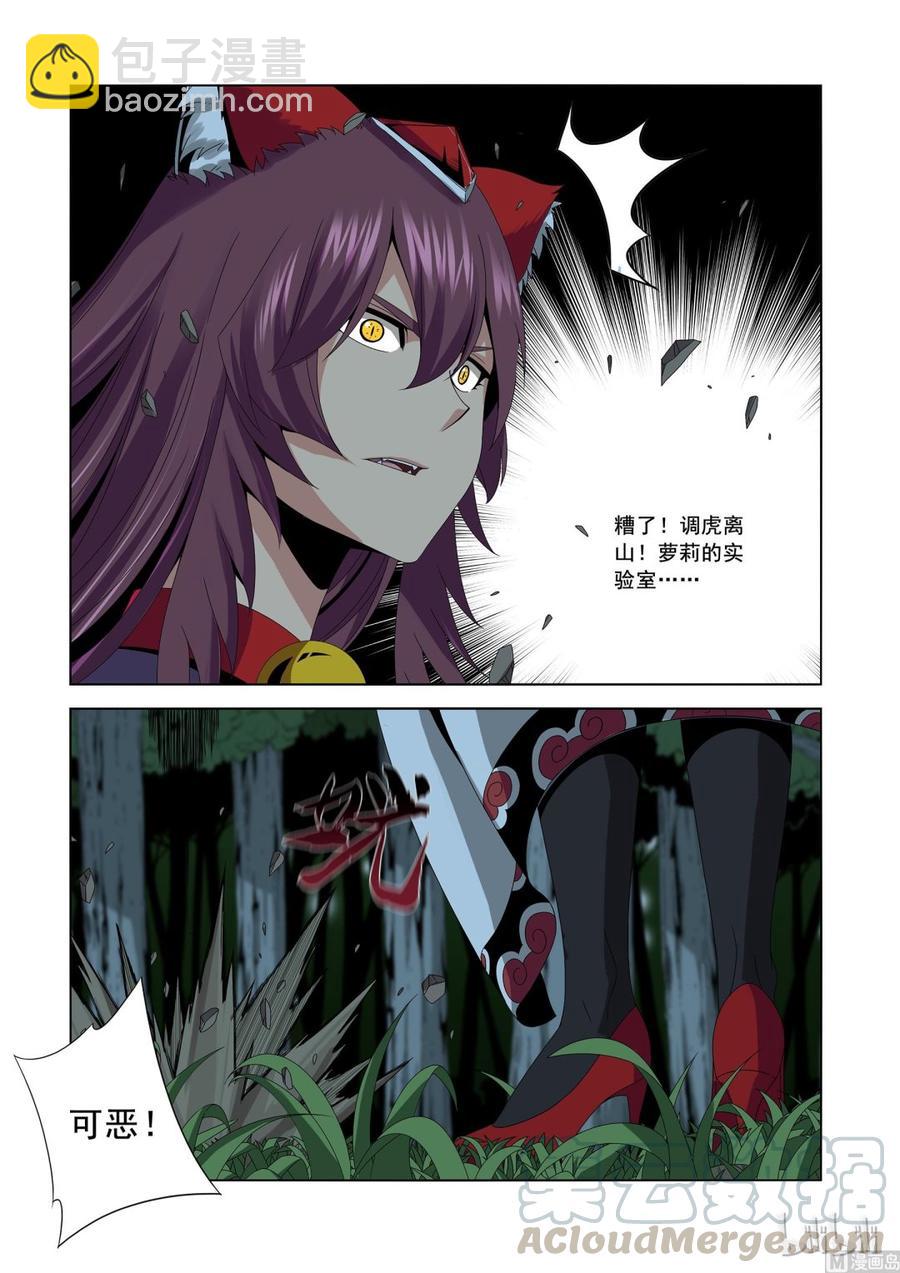 167 唯一2