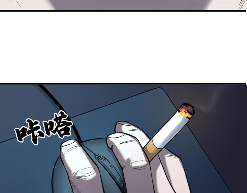 第2话  复仇的镜头12