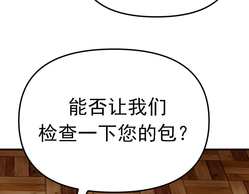 第2话  复仇的镜头176