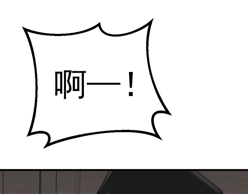 第2话  复仇的镜头246