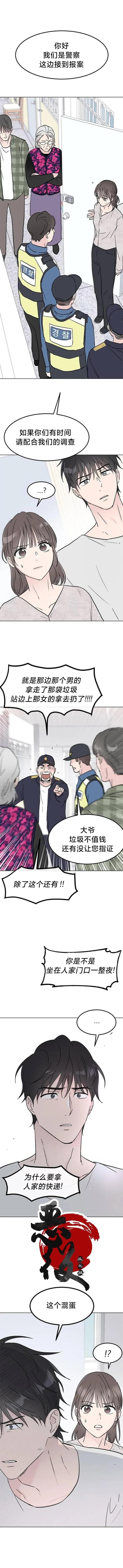 第06话0