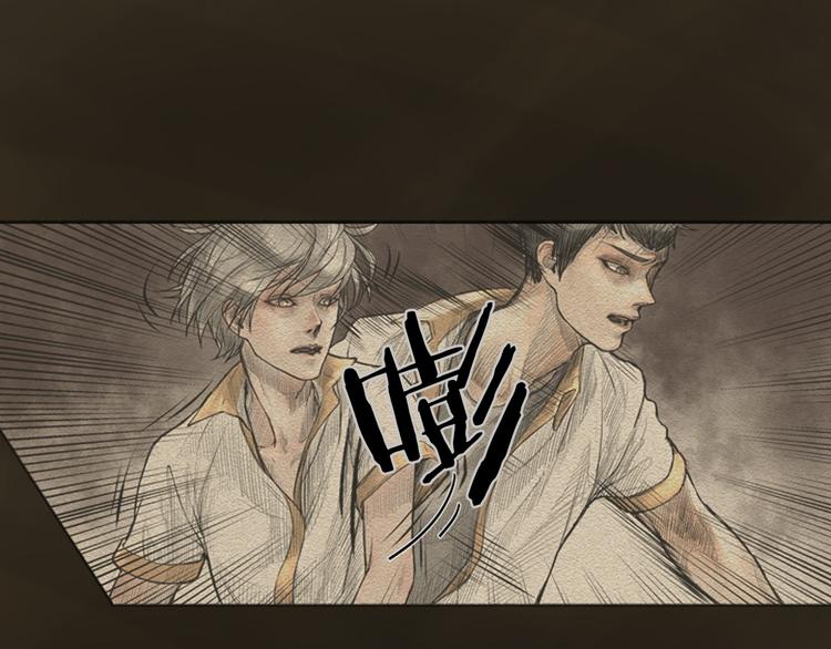 第1话 路边的男子12